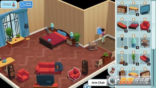 Hotel Hideaway(隐秘旅社)截图0