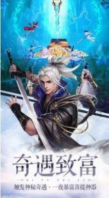 太古妖皇录 2020-09-03 10:09