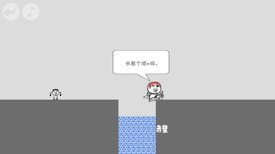 蠢蠢神大冒险手游