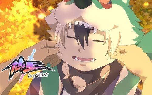 仙王的日常生活 2020-07-23 15:38