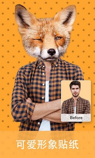 FoCam相机 版本：v1.0