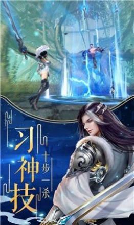 主角遍地反派竟是我自己