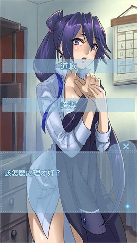 箱中少女最新版  v1.0.0.20210222