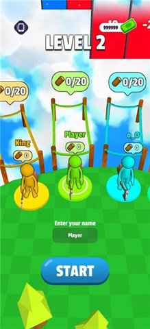 天空竞赛截图1