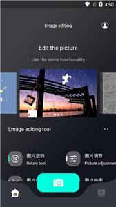 免费拼图
