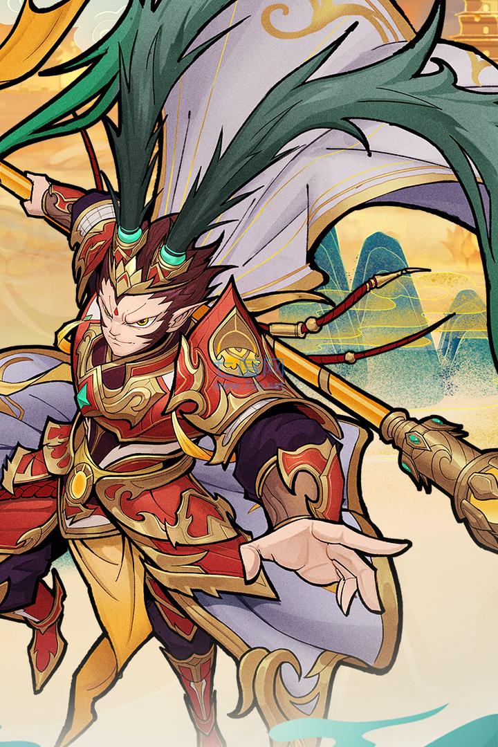 西游伏魔记 v1.3.0