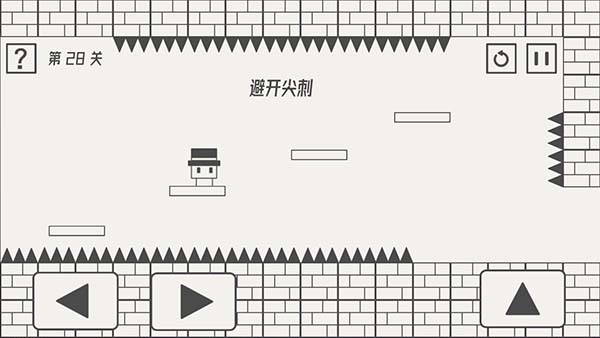 帽子先生大冒险截图2