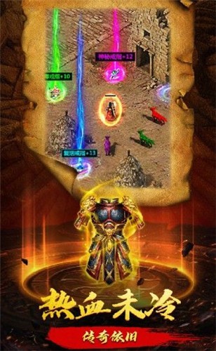 赤血封魔 2024-06-25 15:08