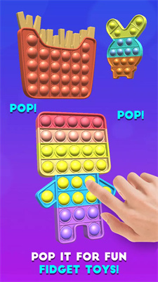 木偶游戏Popit AntiStress