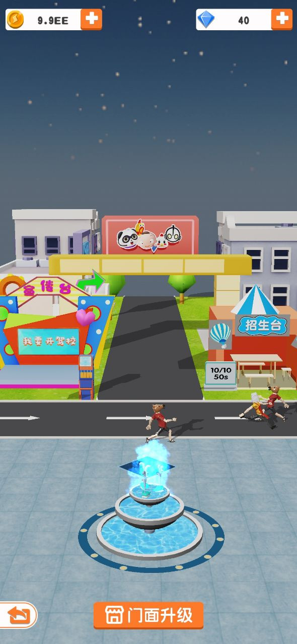 我要考驾照 2021-05-17 11:36