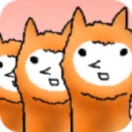 疯狂的羊驼官方版