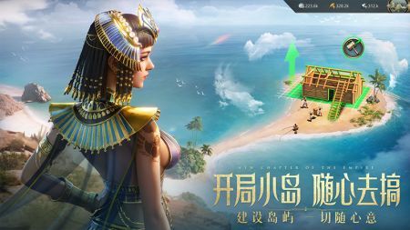 万乘之国游戏官方正版截图2