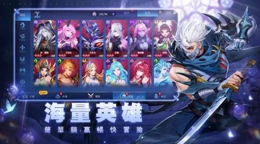 黎明启示录截图0