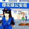 逃离警局跑酷游戏中文版 
