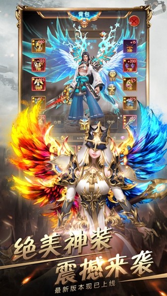 破晓勇士主宰之战 2024-06-25 15:08