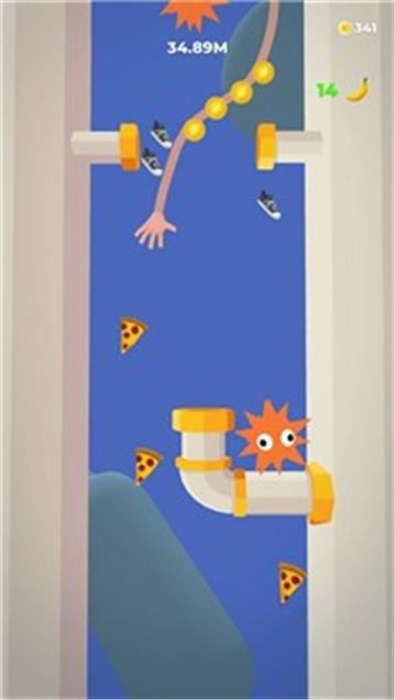 长爪手截图1