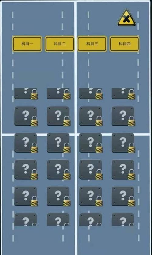 帮我挪车.jpg
