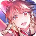 次元神姬团手游