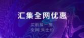 烧瓶