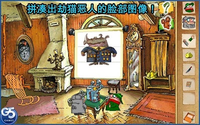 飞行者兄弟2 手游官网版下载截图1