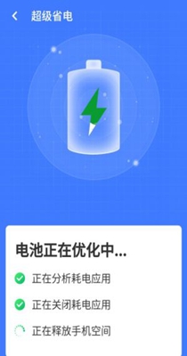 1635235235195895.jpg
