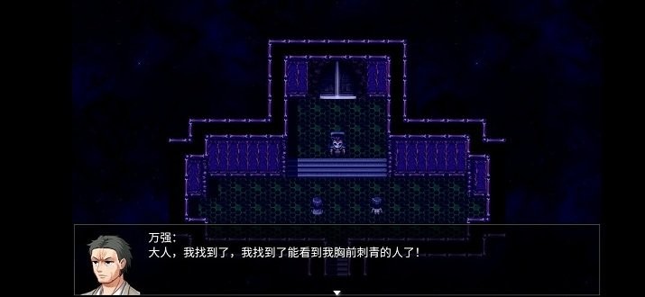 大秦帝国之帝国烽烟游戏