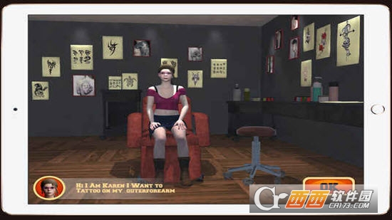 Tattoo Studio Simulator 3D(纹身模拟器)