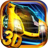 速度与柔情(赛车游戏)