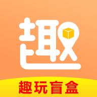 圣美趣玩盲盒