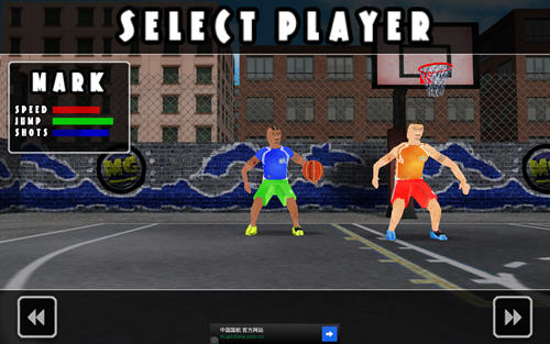 街头篮球：一对一 1.0 安卓版