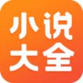 白骨精书屋