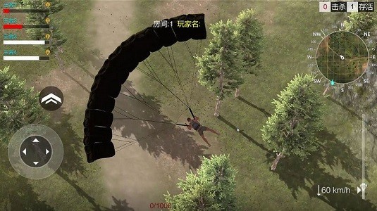 绝地战场英雄传手游截图2
