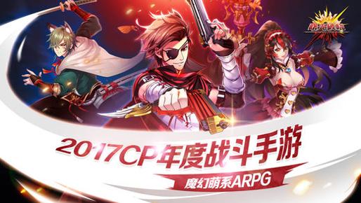 曙光破晓 果盘版 v3.0.5