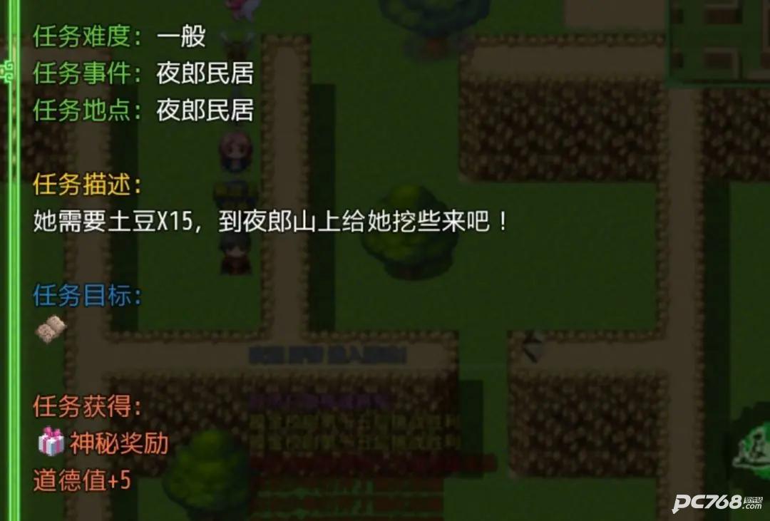 盗墓密探