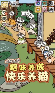 猫力给 抖音版 v3.0.5