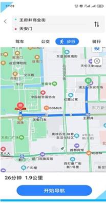 易出行地图导航.jpg