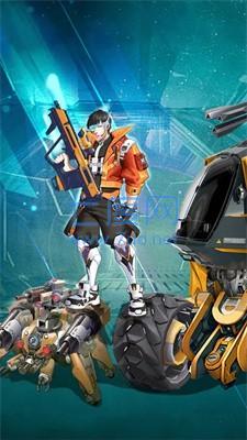 抢个星球当霸主 1.0.0