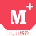 密享派优惠购物App最新手机版 