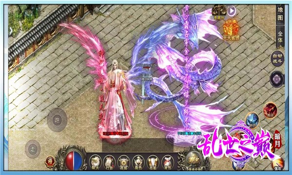 暗月乱世之巅 需要支持安卓系统5.2以上