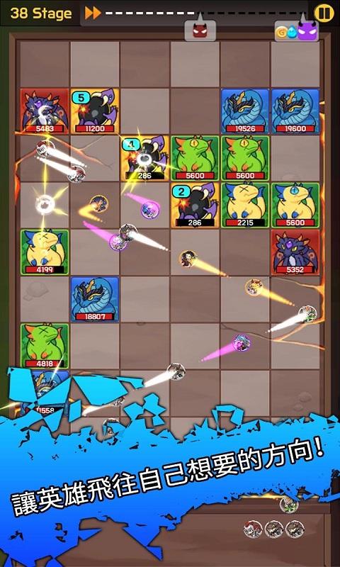 合成佣兵团 v1.2