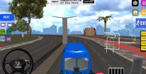 小巴模拟器2021游戏中文版  v5.5.2