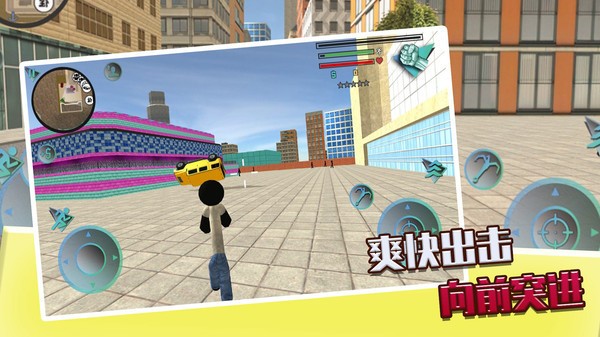 决斗火柴人3D截图2