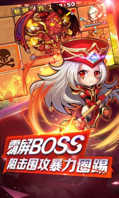 小小冰自走棋 2024-06-25 15:08