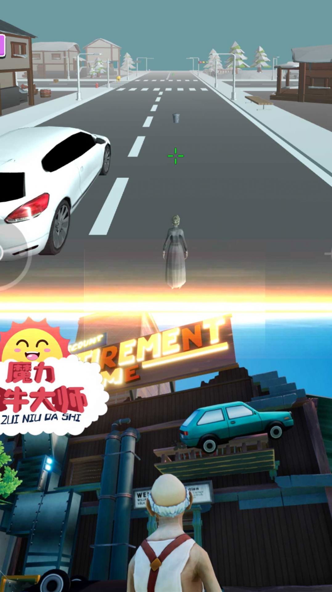 魔力最牛大师游戏官方版  v3.1.4