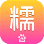 百度糯米团购网最新版