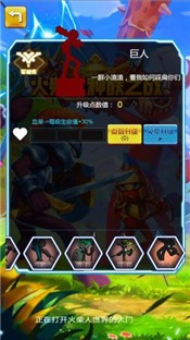 使命召唤火柴人 2024-06-25 15:08