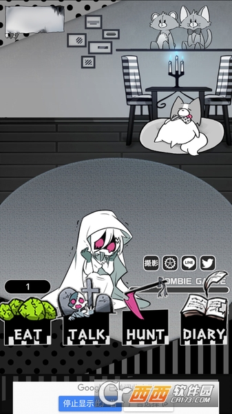 Re:僵尸姐妹 安卓版