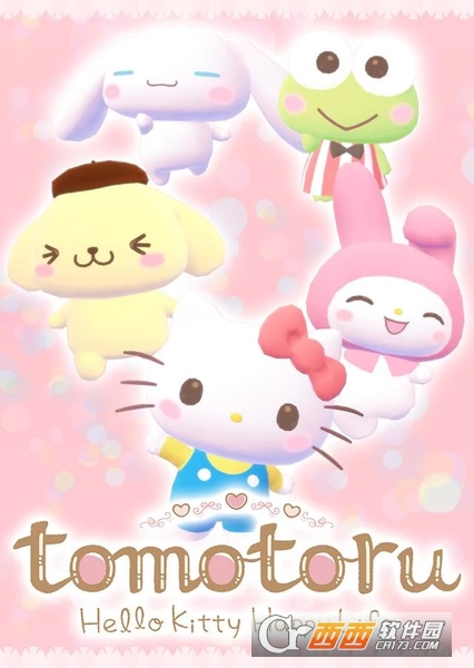 tomotoru和凯蒂猫的快乐生活 v1.0.0 安卓版