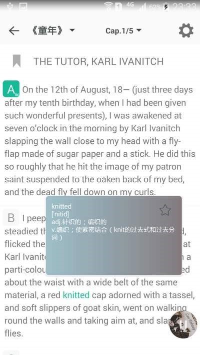 文双 2020-03-12 12:40