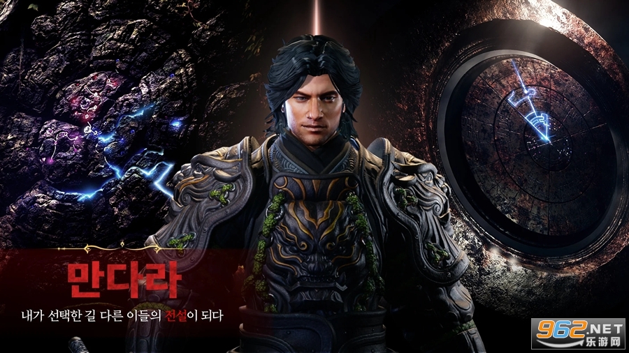 传奇M手游国际服(MIR M) v1.10.6 官方版